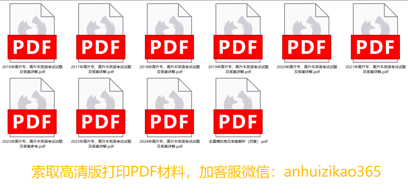 圖片.png